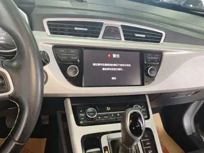 Geely Boyue