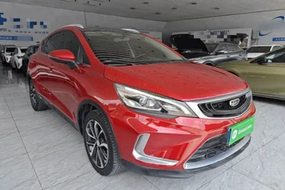 Geely Auto Emgrand GS