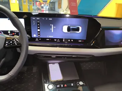 Audi 奥迪A5L