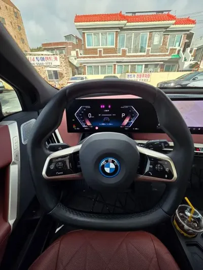 BMW iX