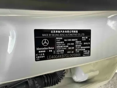 Mercedes-Benz GLC