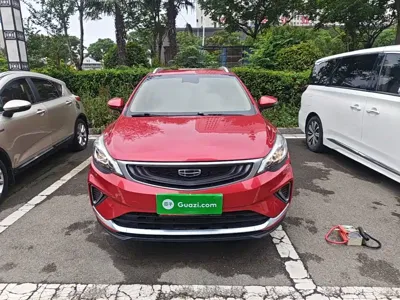 Geely Emgrand GS