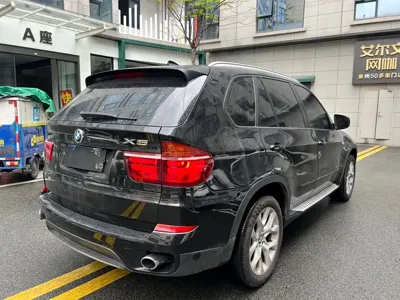 BMW X5 (Import)