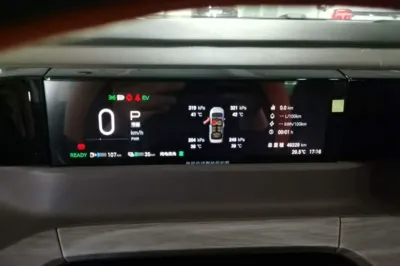GAC Trumpchi E8 New Energy