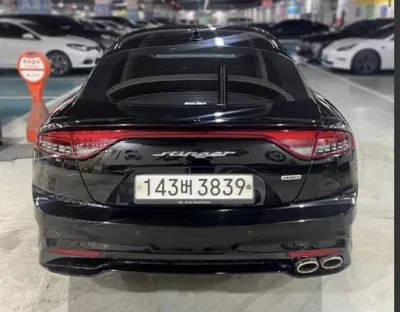 Kia Stinger