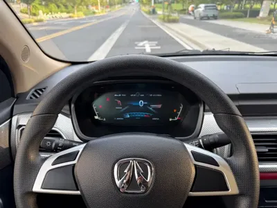 BAW Weiwang M50F