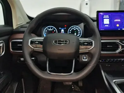 Geely Haoyue