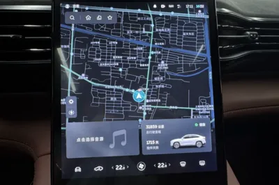 Nio EC6