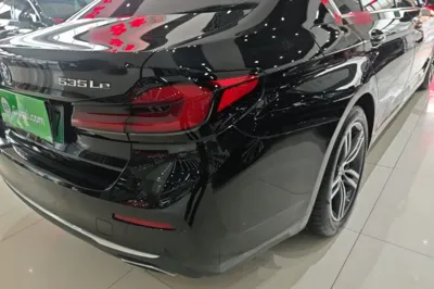 BMW 5 Series New Energy