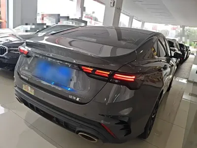 Geely Binrui