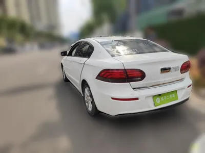 Qoros 3