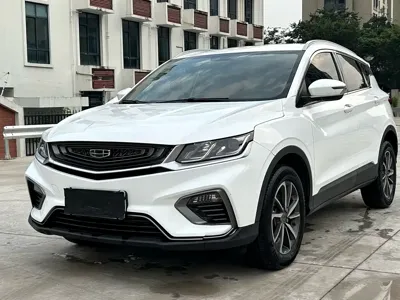 Geely Binyue