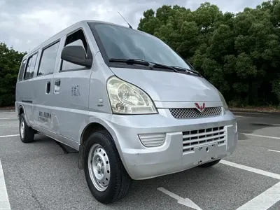 Wuling Rongguang