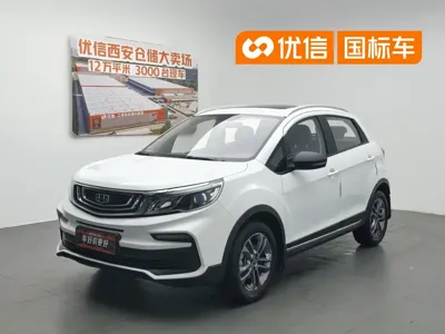 Geely Vision X3