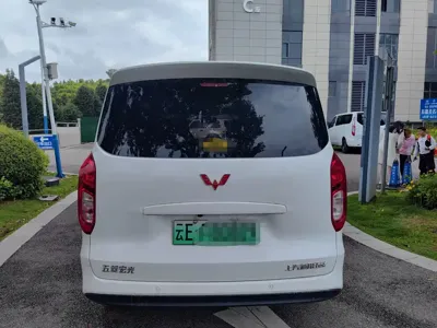 Wuling Hongguang EV