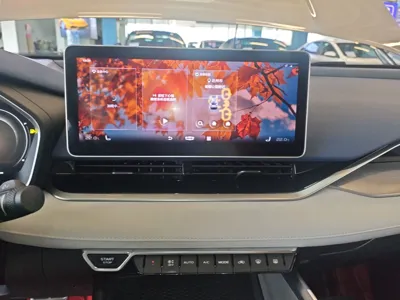 Geely Auto Preface