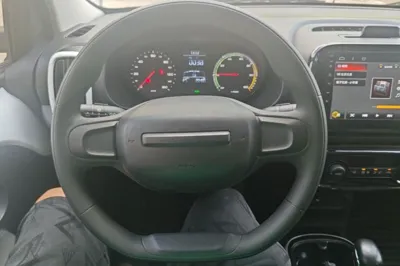 Roewe Clever