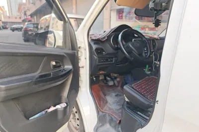 CHANGAN KAICHENG Ruixing EM80