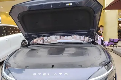 Hima Stelato S9