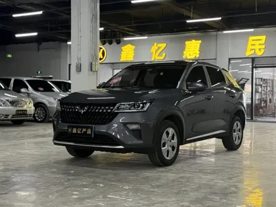 Wuling Xingchi