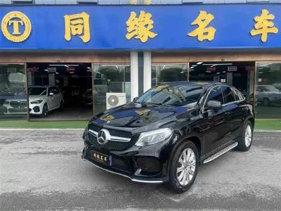 Mercedes-Benz GLE Coupe