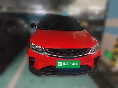 Geely Auto Coolray