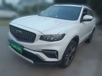 Geely Boyue
