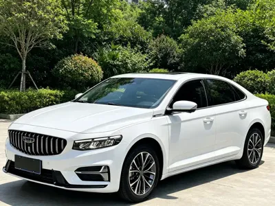 Geely Xingrui