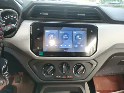 Wuling Hongguang