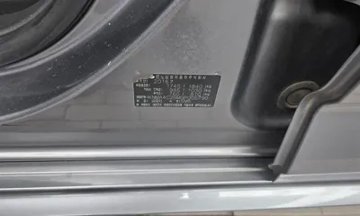 Renault-KoreaSamsung SM6
