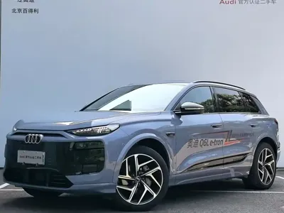 Audi 奥迪Q6L e-tron