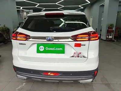 Geely Boyue