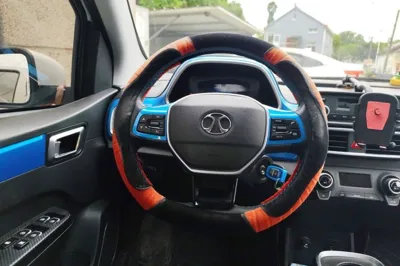 BAIC New Energy EC3