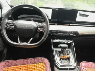 Baojun RS-3