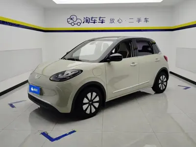 Wuling Bingo
