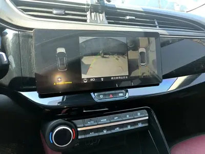Aeolus AX7