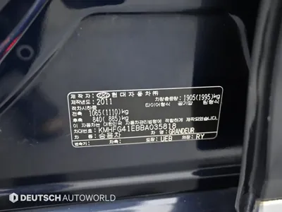 Hyundai Grandeur