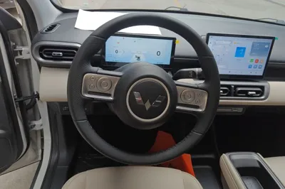 Wuling Bingo PLUS