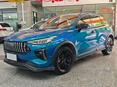 Haval Chitu