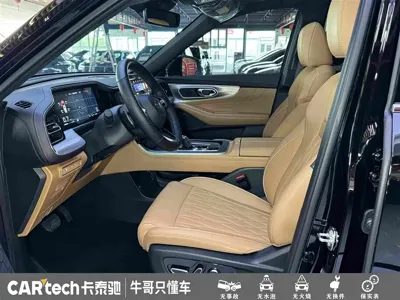 GAC Motor Trumpchi GS8