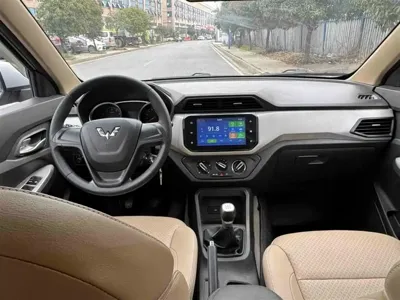Wuling Hongguang
