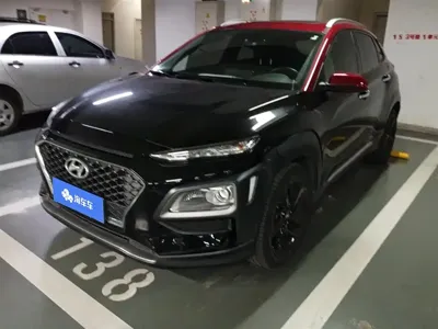 Hyundai Encino