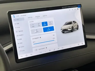 BYD Yuan Plus