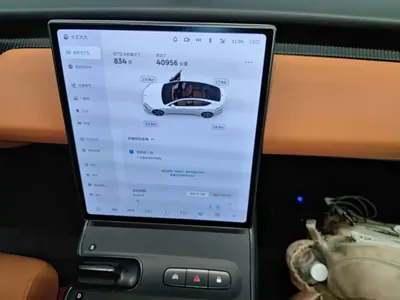 Nio ET5