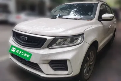 Geely Auto Vision X6