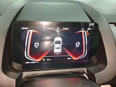 BYD Yuan Pro