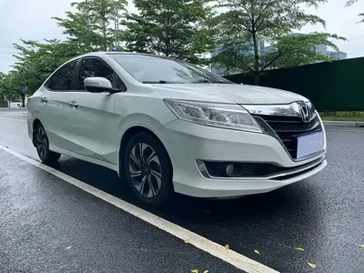 Honda Crider