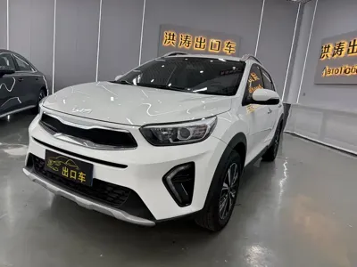 Kia KX1