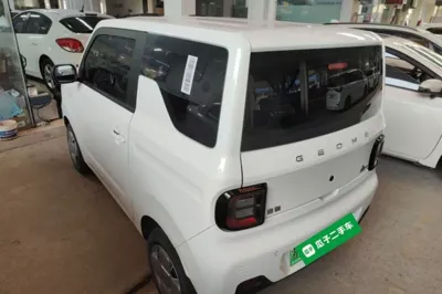Geely Galaxy Panda
