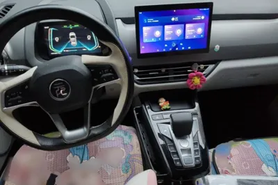 BYD Yuan Pro